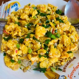 ข้าวไข่คั่ว