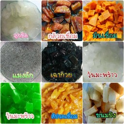 น้ำแข็งใส