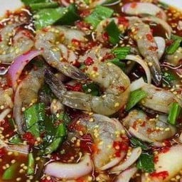 ยำกุ้งสดน้ำปลาร้า