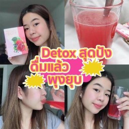 ซาลาเปาทอด เจ้าดังกรอบนุ่มอร่อยต่อคิว