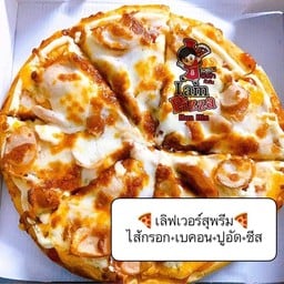 ไอแอมพิซซ่าหน้าวัดหนองปลาขอ