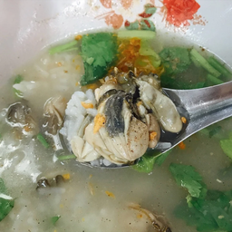 ข้าวต้มหอยนางรม