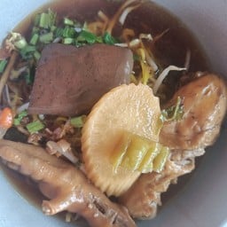 เจ๊จันทร์ก๋วยเตี๋ยวไก่มะระ วังหว้า สาขาสามย่าน สาขาสามย่าน