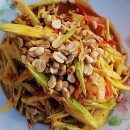 ตำมะม่วง