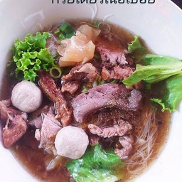 บะหมี่เหลืองเนื้อเปื่อย