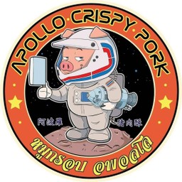 ข้าว หมูแดง รวม + น้ำจิ่มแจ่ว