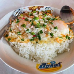 ข้าวไข่ดาว