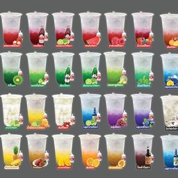 กาแฟโบราญ 1
