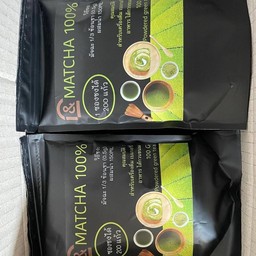 Matcha powder