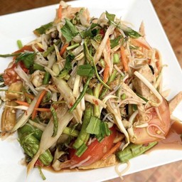 ตำป่า