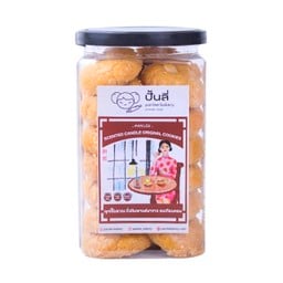 ขนมหน้าแตกกุ้งแห้งงาดำและถั่วหิมพานต์