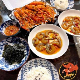 เก๋าพุ่ง ทะเลดอง แซลม่อนดอง กุ้งดอง ปูดอง สาขา 1 อ่อนนุช