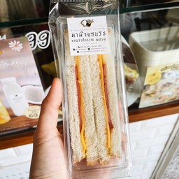 แซนวิชสามเหลี่ยมClassicแฮมชีส