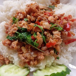 กระเพาหมุส้บ