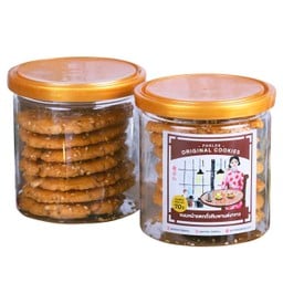 ขนมหน้าแตกถั่วหิมพานต์งาขาวสูตรน้ำตาลหญ้าหวาน (กระปุกซีล)