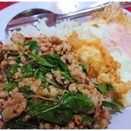 กะเพราสองพี่น้อง
