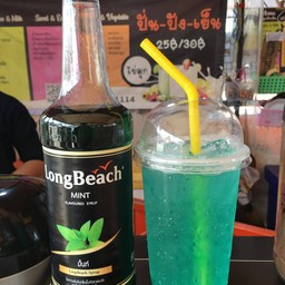 มิ้นโซดา