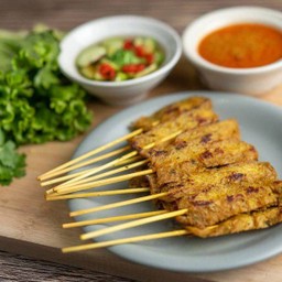 สะเต๊ะเจ