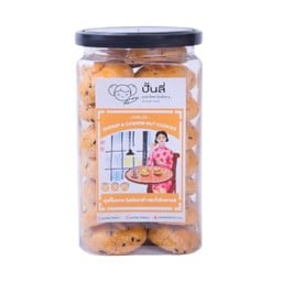 ขนมหน้าแตกถั่วหิมพานต์งาขาวอบควันเทียน