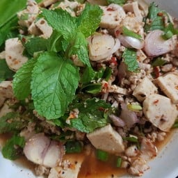 ลาบหมูสับหมูยอ