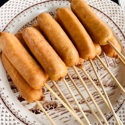 หม่าล่าซี๊ดดด ฮาลาล
