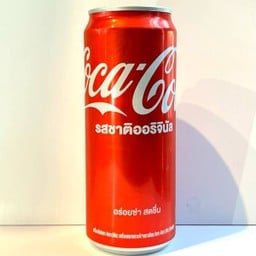 Coke-Original