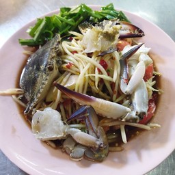 ตำลาวปูม้า