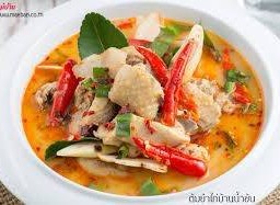 ต้มยำไก่น้ำข้น