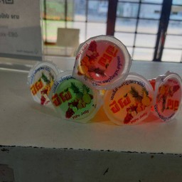 ปีโป้ 3 อัน