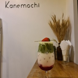 Kanemochi cafe