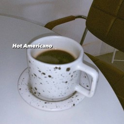 Hot Americano