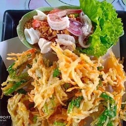 ตำหงส์เหิรฟ้า