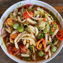 ตำด้องแด๊ง