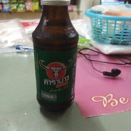 คาราบาว