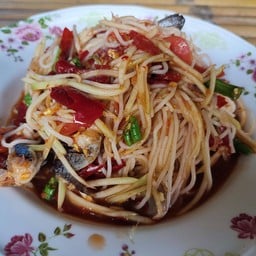 ตำซั่ว