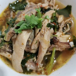 ยำไก่สูตรล้านนา