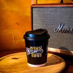 วานิลลาคอฟฟี่ ร้อน