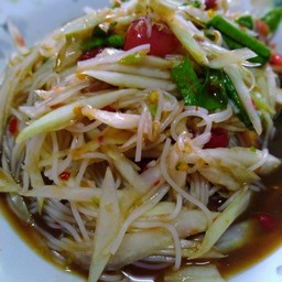 ตำซั่ว