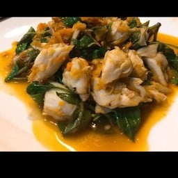 ปูก้อน ผัดเต้่าเจี้ยว โหระพา