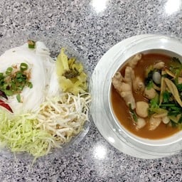 ขนมจีนเหรียญเงิน