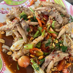 ตำซั่วบีบสดตีนไก่