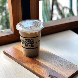 เฮเซลนัทคอฟฟี่ เย็น