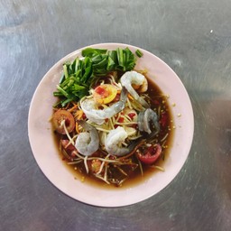 ตำลาวหอยแครงกุ้งสด