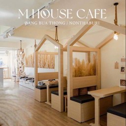 M HOUSE cafe - กาแฟสดพรีเมี่ยม เครื่องดื่ม ของหวาน อาหาร