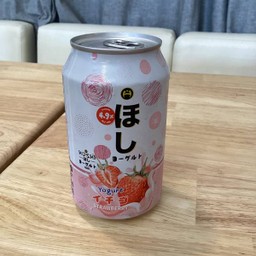 MENU_1183332SF_1647062770