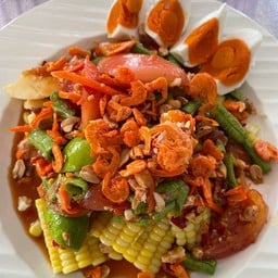 ตำข้าวโพดไข่เค็ม