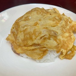 N เริ่มต้น