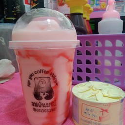 นมหมี สตรอเบอรี่ปั่น