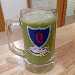 ชาเขียวชัก