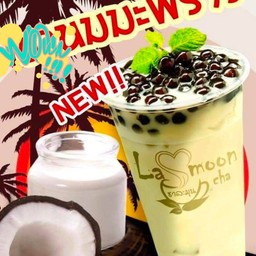 นมสดมะพร้าว